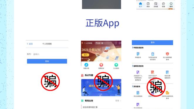 开云app登录入口官网下载截图3